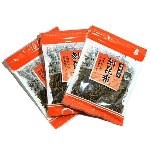 道正昆布　刻昆布　20g　3個セット チャック袋入り