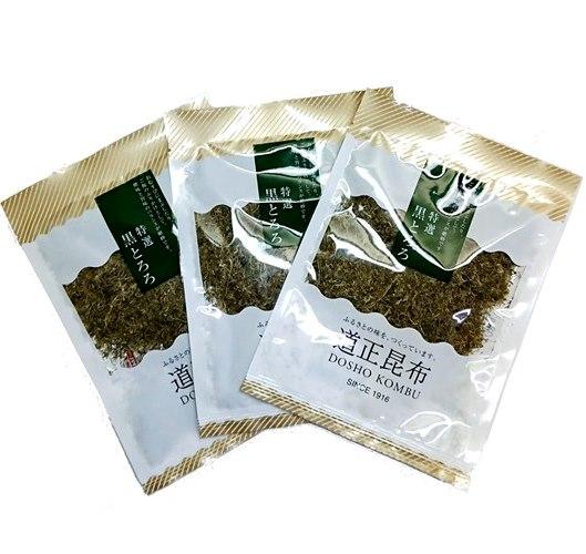 道正昆布　黒とろろ昆布　20g　3個セット