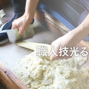 道正昆布　特上おぼろ昆布 大容量 300g チャック袋入り