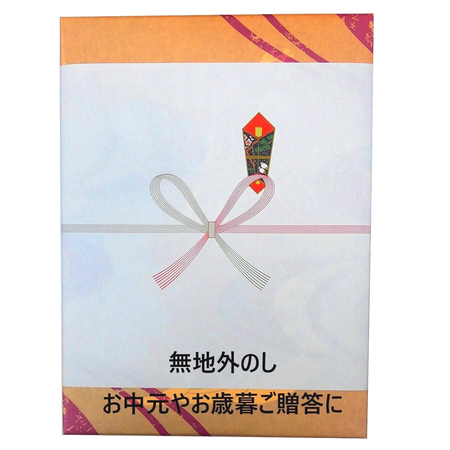 道正昆布　とろろ昆布味わいギフト　30【手提げ袋付き】