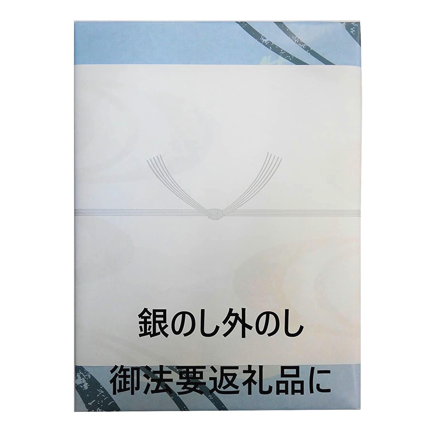 道正昆布　とろろ昆布味わいギフト　30【手提げ袋付き】