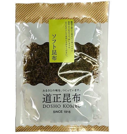 道正昆布 ソフト昆布 20g